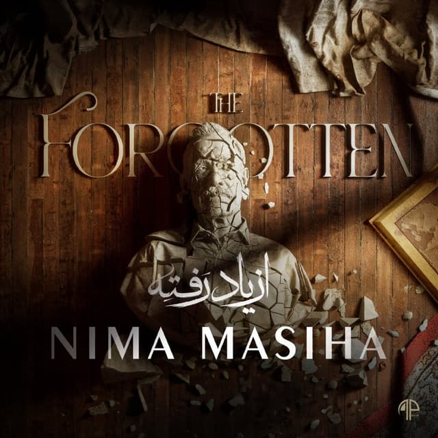 Az Yad Rafte · Nima Masiha