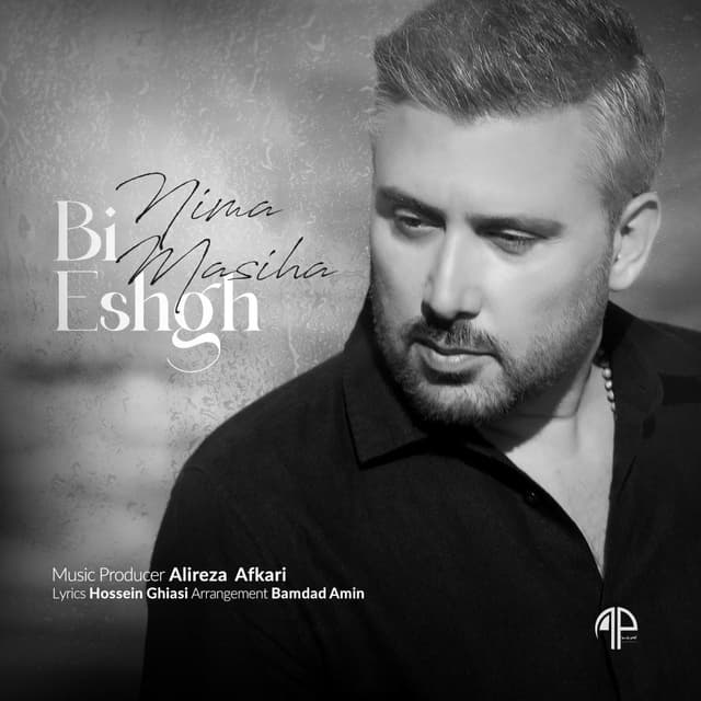 Bi Eshgh · Nima Masiha