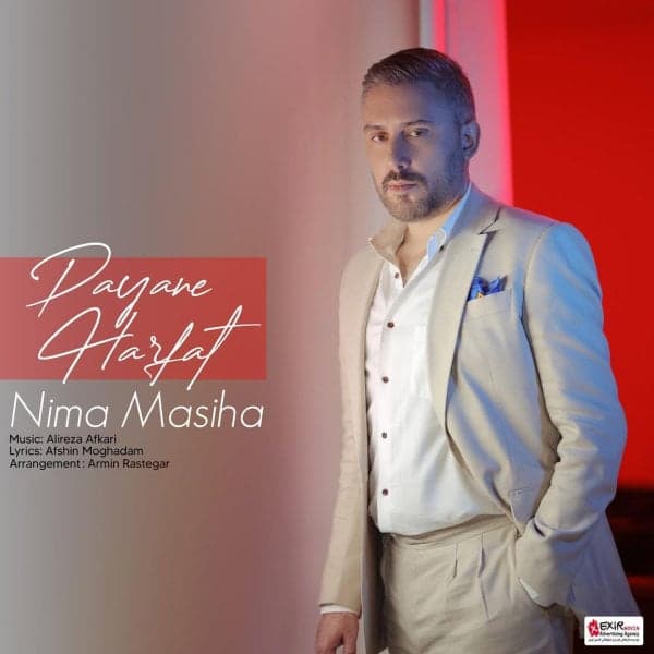 Payane Harfat · Nima Masiha