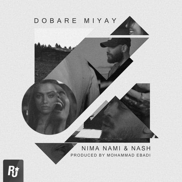 Dobare Miyay · Nima Nami & Nash