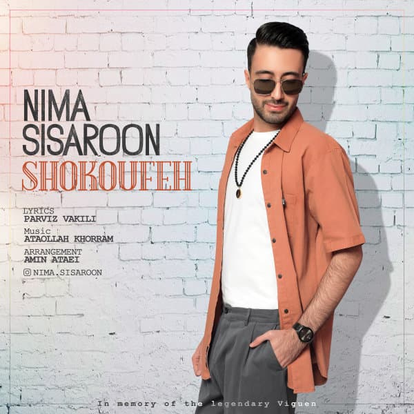 Shokoufeh · Nima Sisaroon
