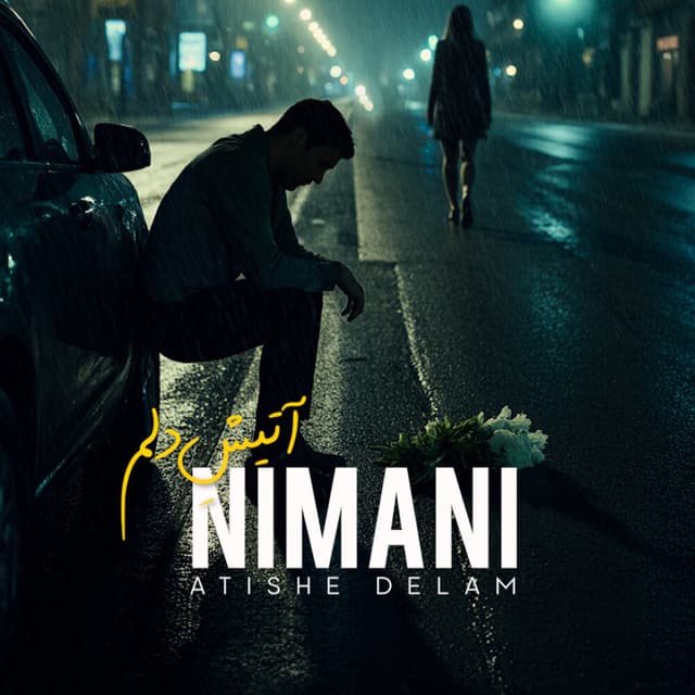 Atishe Delam · Nimani