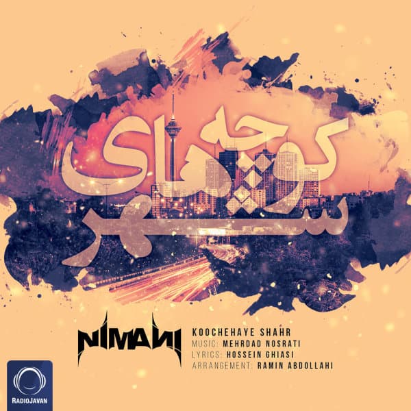 Koochehaye Shahr · Nimani