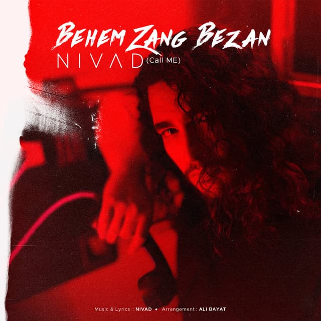 Behem Zang Bezan · Nivad