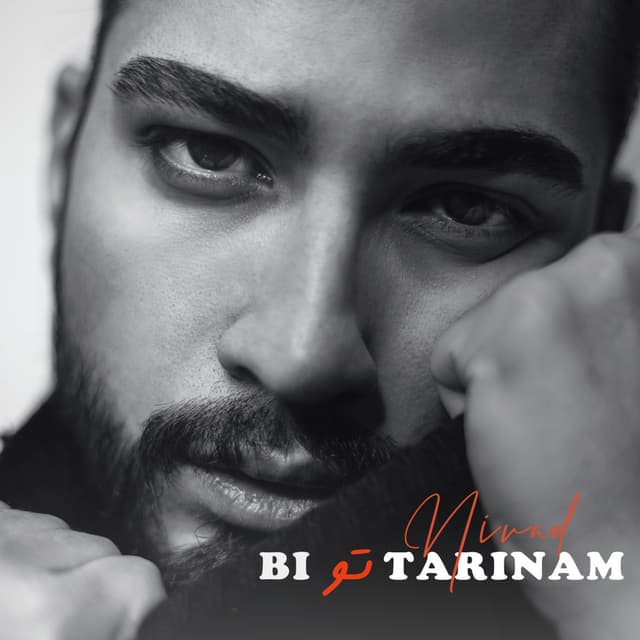 Bi To Tarinam · Nivad