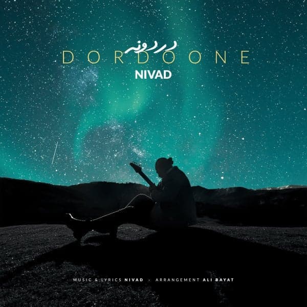 Dordoone · Nivad