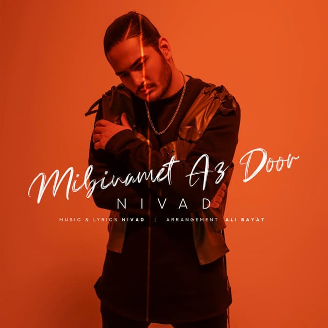 Mibinamet Az Door · Nivad