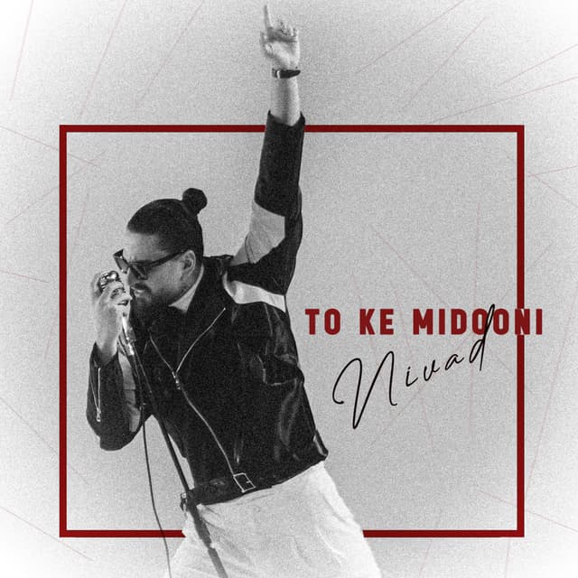 To Ke Midooni · Nivad