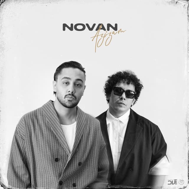 Azizam · Novan