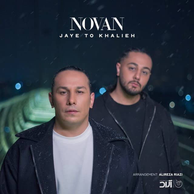 Jaye To Khalieh · Novan