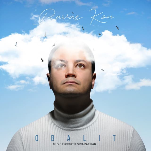 Bavar Kon · Obalit