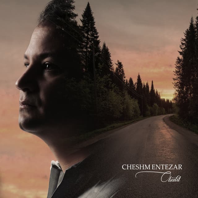 Cheshm Entezar · Obalit
