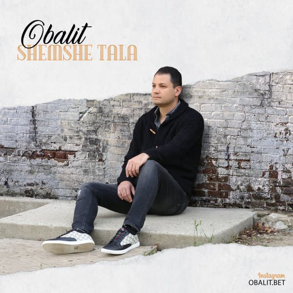 Shemshe Tala · Obalit