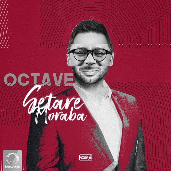 Setare Moraba · Octave