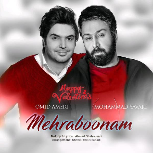 Mehraboonam · Omid Ameri & Mohammad Yavari