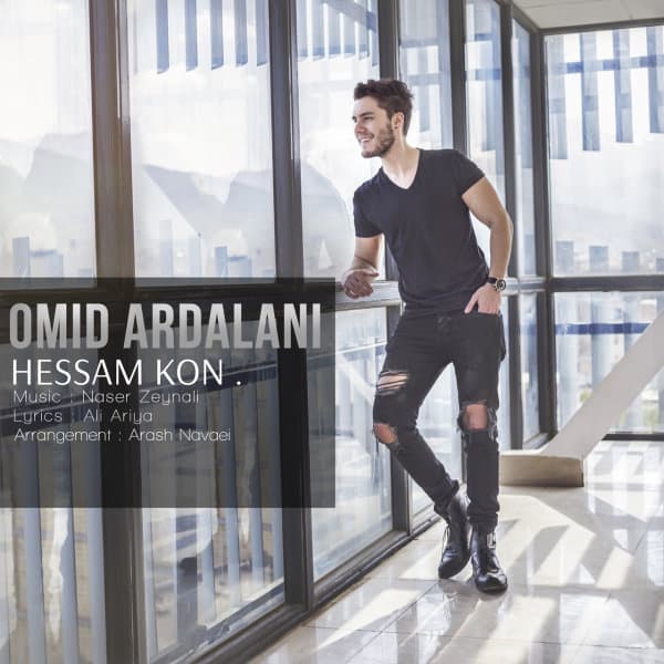 Hessam Kon · Omid Ardalani