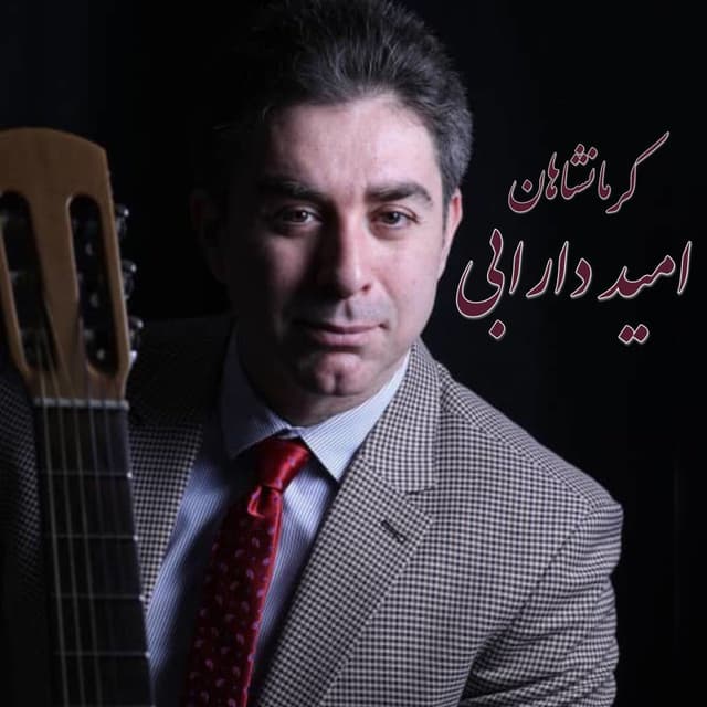 Kermanshahan · Omid Darabi