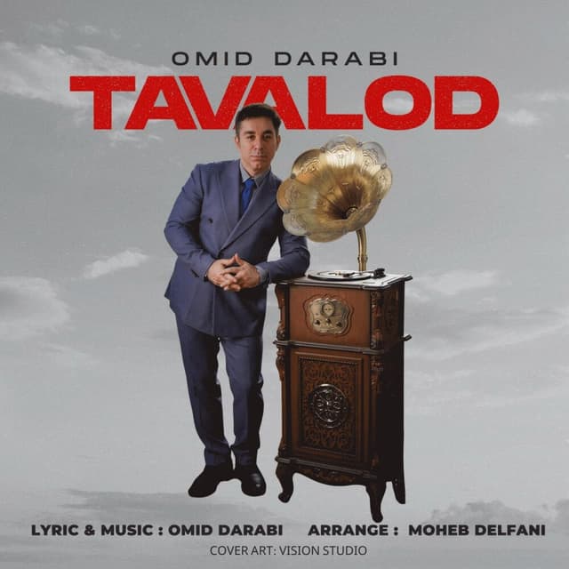 Tavalod · Omid Darabi