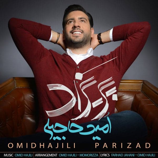 Parizad · Omid Hajili