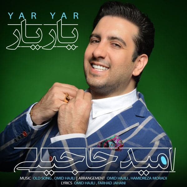 Yar Yar · Omid Hajili