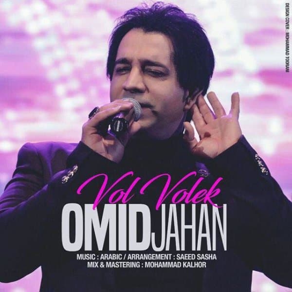 Vol Volak · Omid Jahan