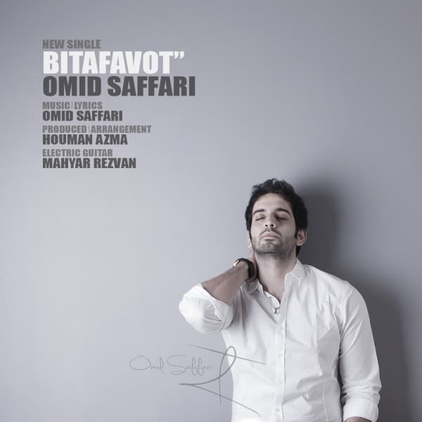 Bitafavot · Omid Saffari