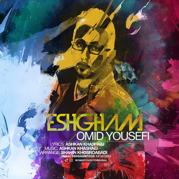 Eshgham · Omid Yousefi