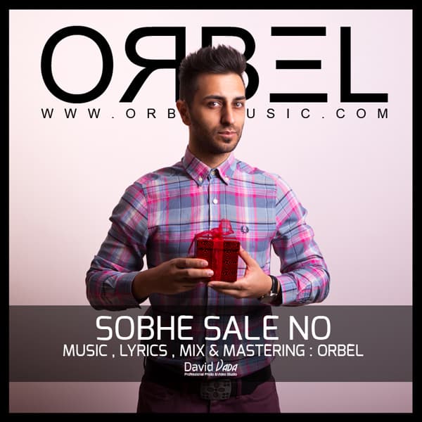 Sobhe Sale No · ORBEL