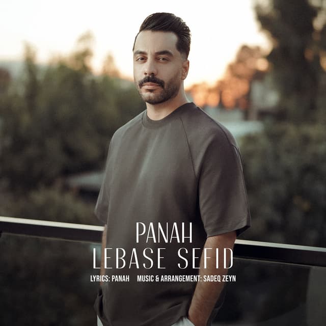 Lebase Sefid · Panah