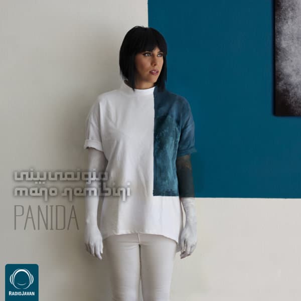 Mano Nemibini · Panida