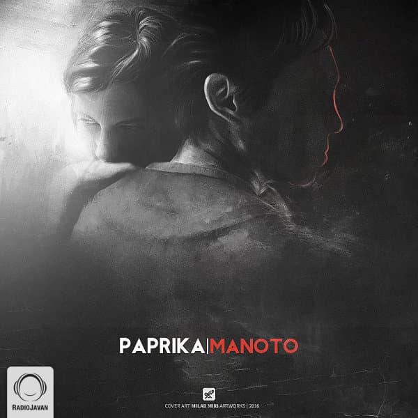 Manoto · Paprika
