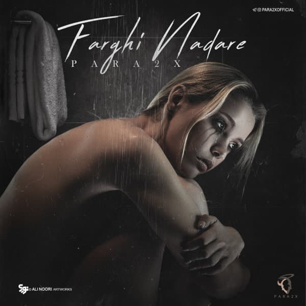 Farghi Nadare · Para2x