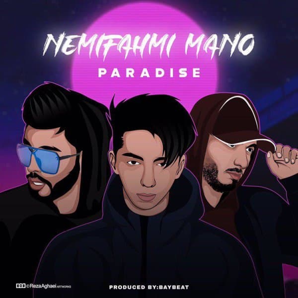 Nemifahmi Mano · Paradise