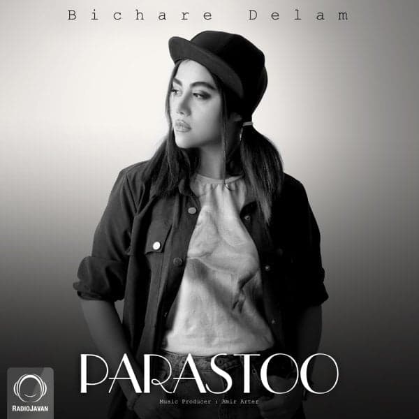 Bichare Delam · Parastoo