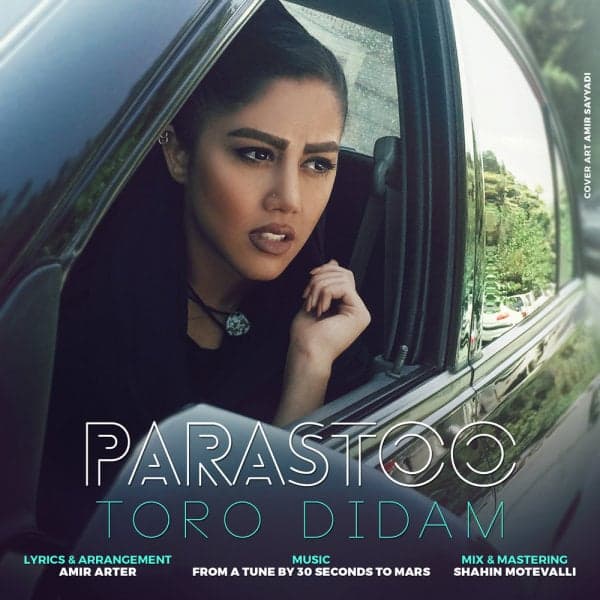 Toro Didam · Parastoo