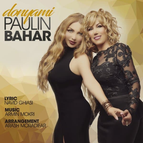 Donyami · Pauline & Bahar