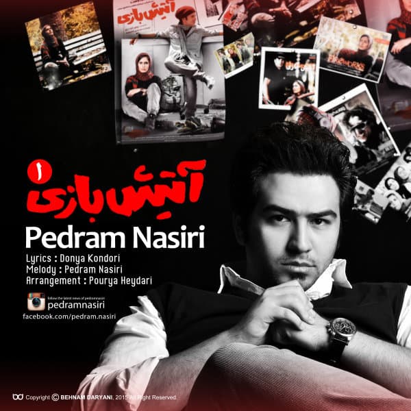 Atish Bazi 1 · Pedram Nasiri