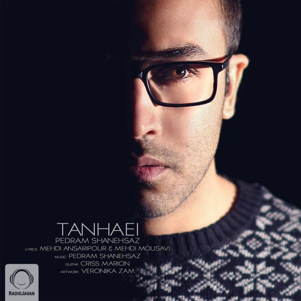 Tanhaei · Pedram Shanehsaz
