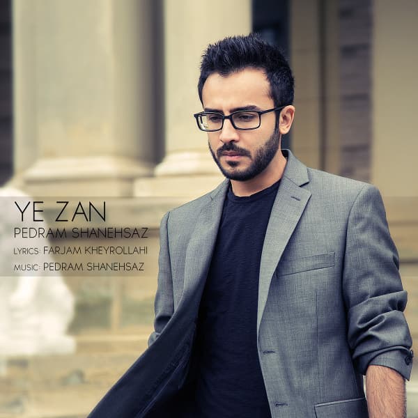Ye Zan · Pedram Shanehsaz