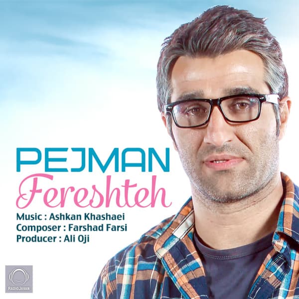 Fereshteh · Pejman Jamshidi