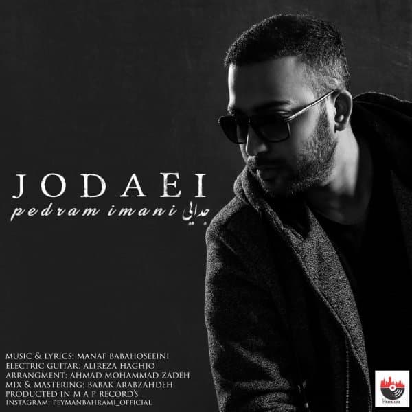 Jodaei · Peyman Imani