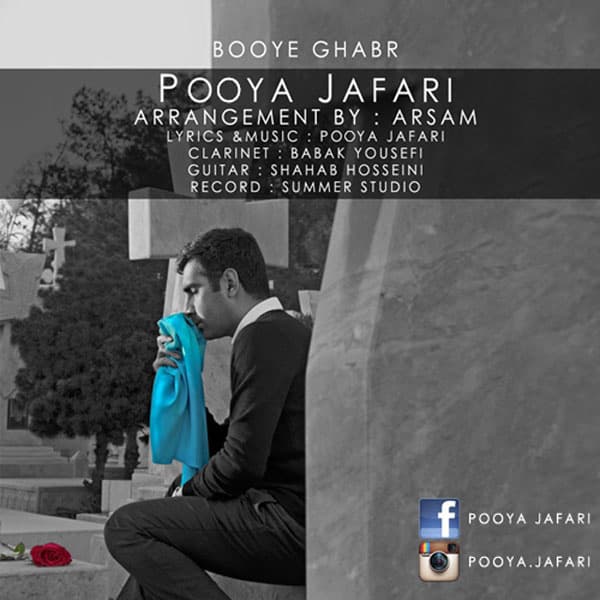 Booye Ghabr · Pooya Jafari