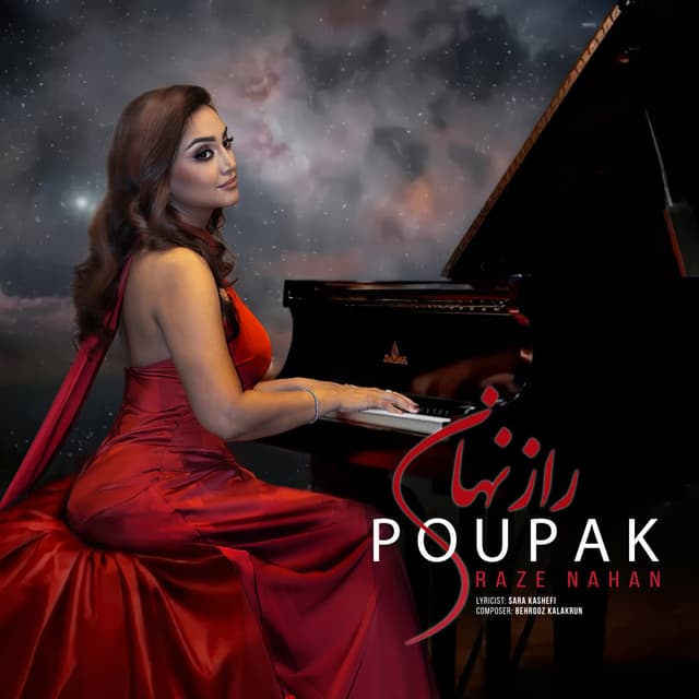 Raze Nahan · Poupak
