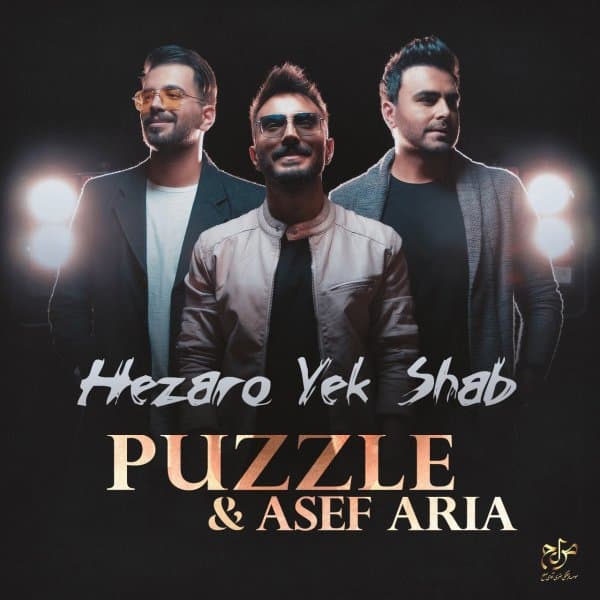 Hezaro Yek Shab · Puzzle & Asef Aria