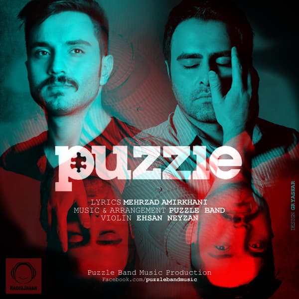 Akharesh Resid · Puzzle