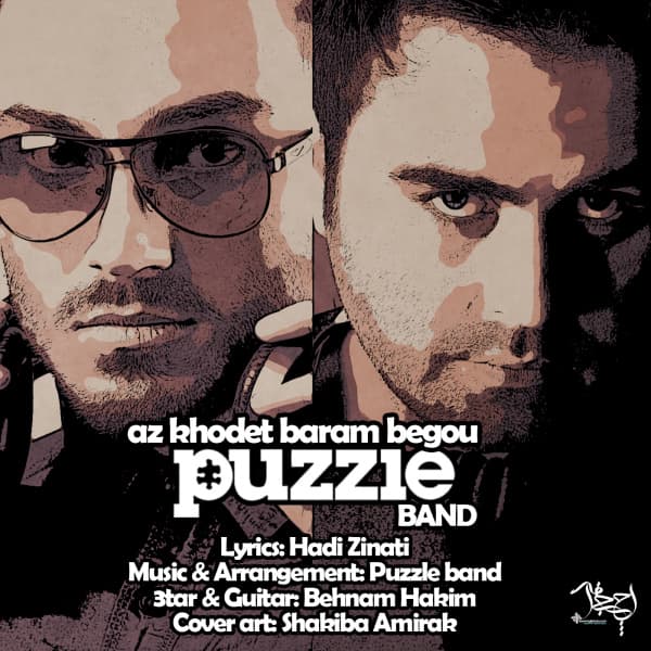 Az Khodet Baram Begoo · Puzzle
