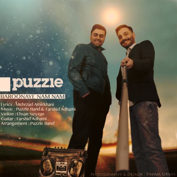 Baroonaye Nam Nam · Puzzle