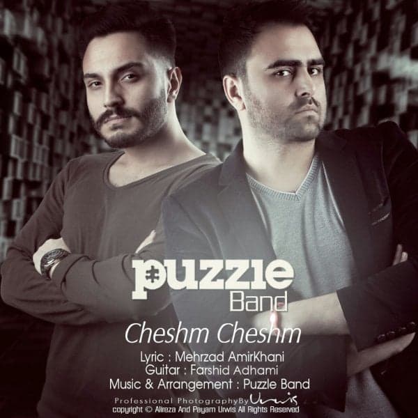 Cheshm Cheshm · Puzzle