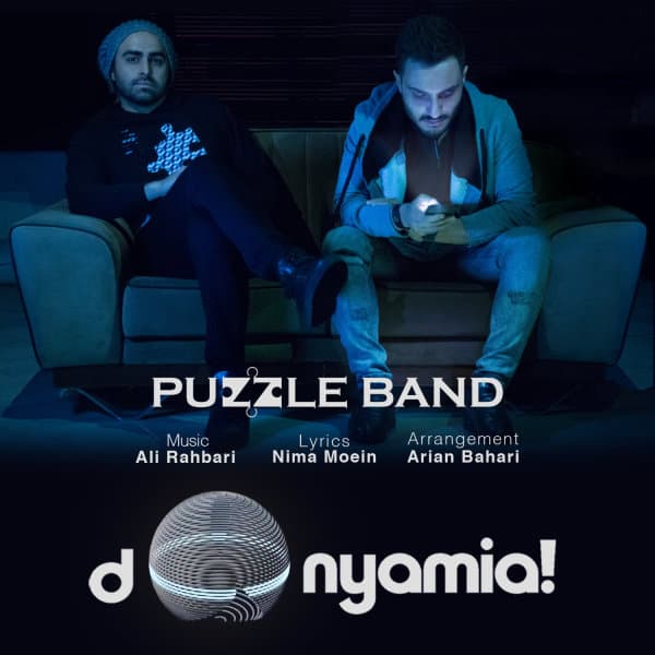 Donyamia · Puzzle