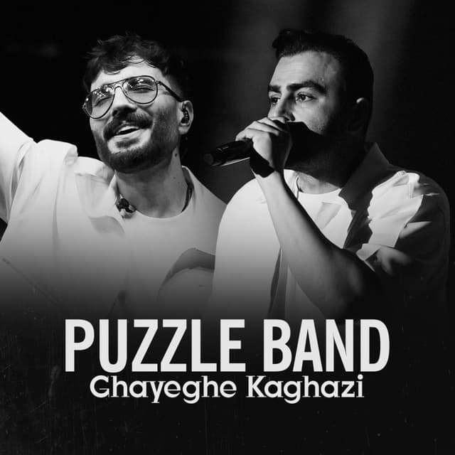 Ghayegh Kaghazi (Live) · Puzzle